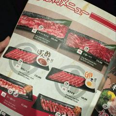 Uraetei BBQ Japan User Photo