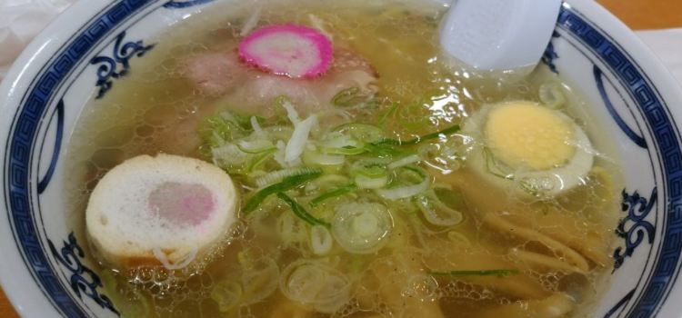 Ramen Karaya