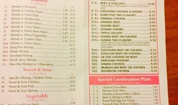 Maple Garden Chinese Restaurant