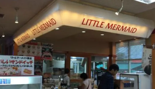 Little Mermaid Futaba Service Area