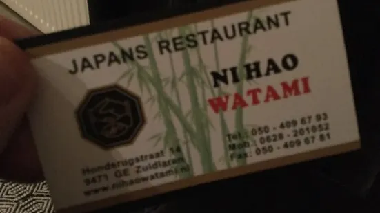 Ni Hao Watami