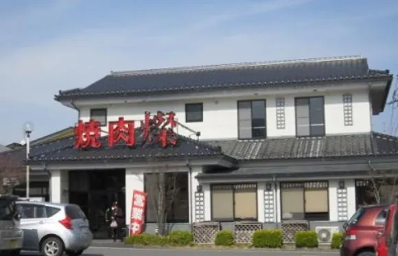 Agatsuma Nokyo Yakinikusan