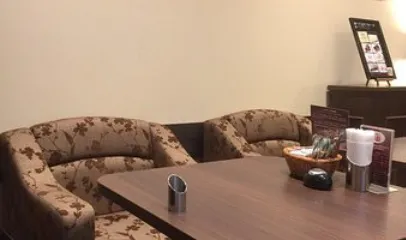 Takakuramachi Coffee Wakabadai