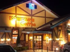 Komeda's Coffee