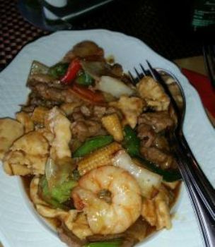 Restaurant Mandarin Palace