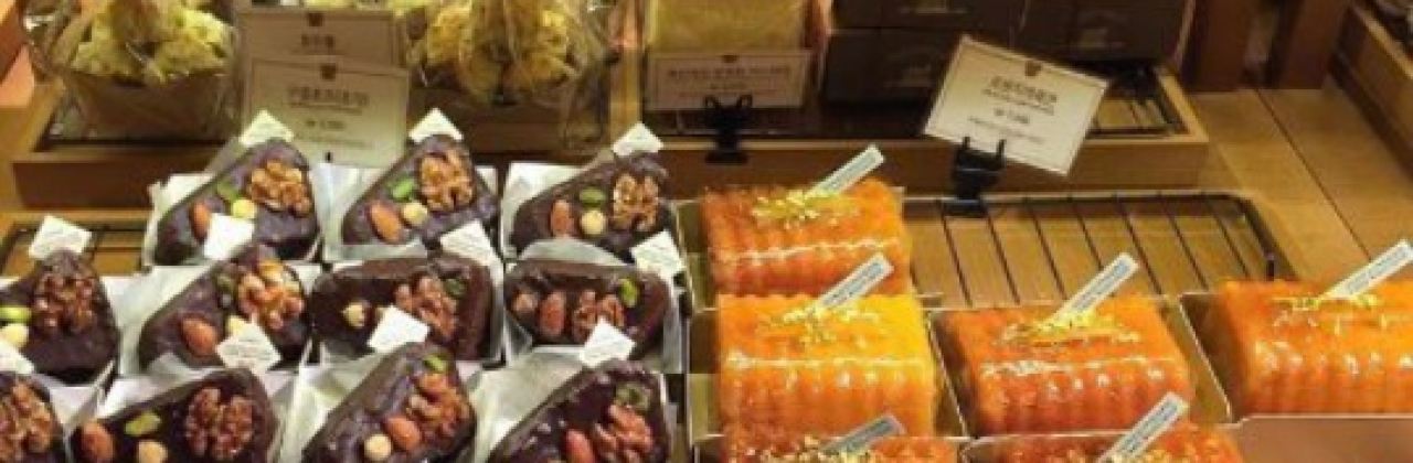 Seongsimdang Cake Bu Ddi Kkeu