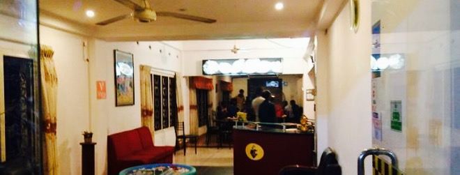 Cosy Hotel & Restaurant