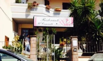 Ristorante Il Caminetto