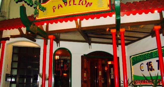 Pavilion Chinese Restaurant
