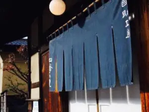 Jijokobo Shikino Sato