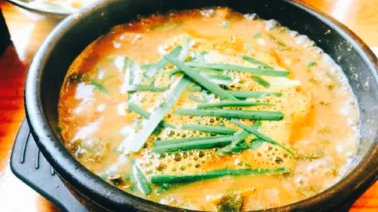 Hyangnam Loach Soup