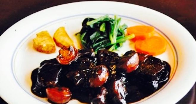 Bistro Shiroyamatei