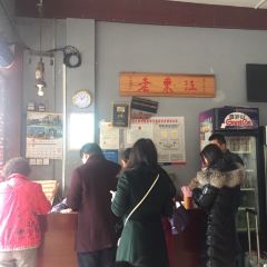 Lao DongJiang MiFen User Photo