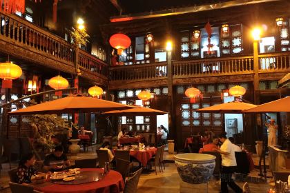 Yi Ke Yin (Dongfeng West Road)