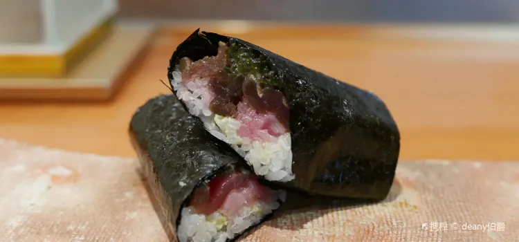 Sushi Osamu