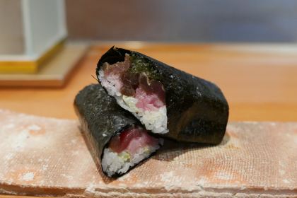 Sushi Osamu