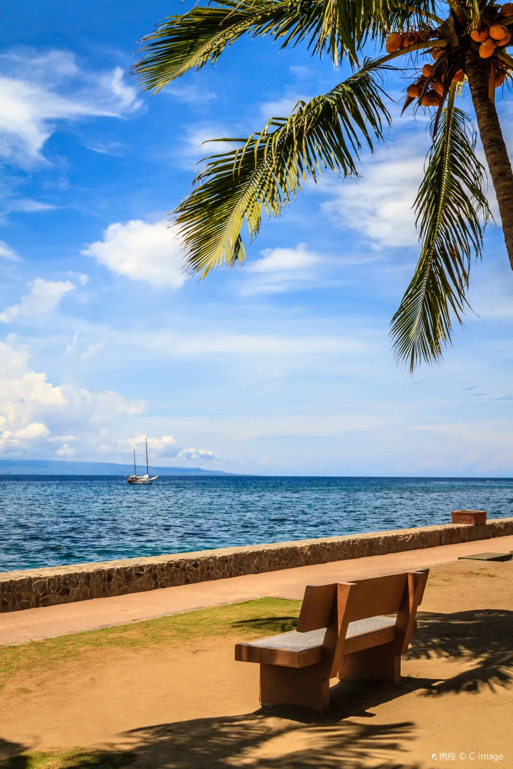 Rizal Boulevard