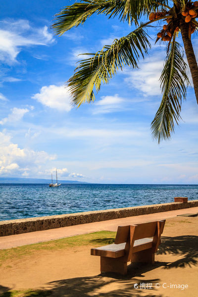 Rizal Boulevard