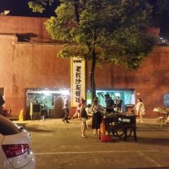 WENHEYOU User Photo
