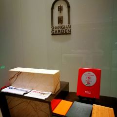 上海宝龙丽笙酒店·申阁中餐厅 User Photo