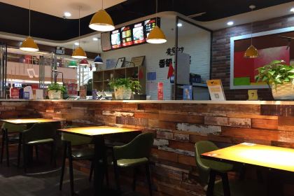 天竹渔村•纸包鱼