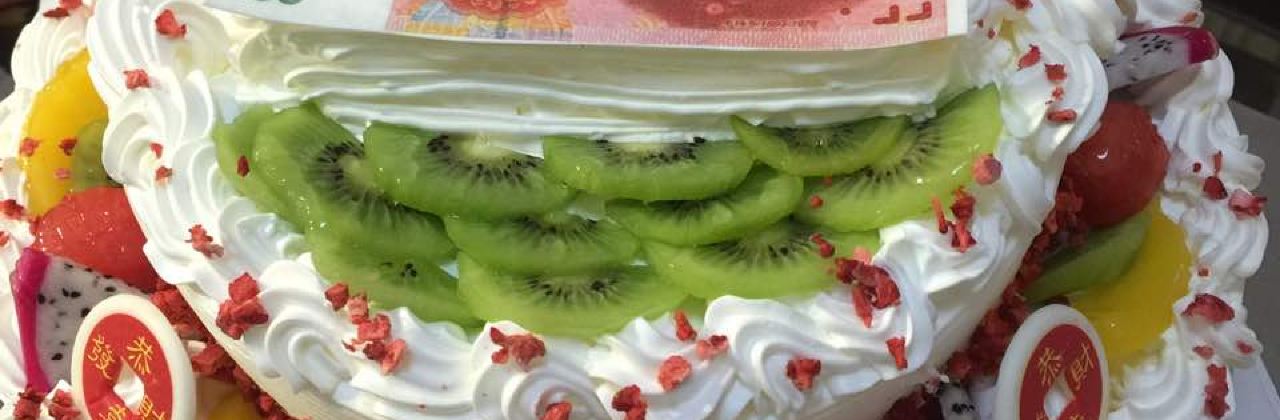 欧乐滋蛋糕(沃尔玛店)