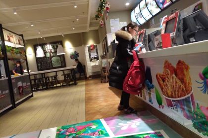 肯德基(济宁万达店)