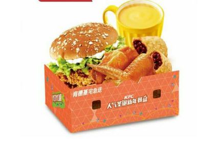 KFC (jintai)