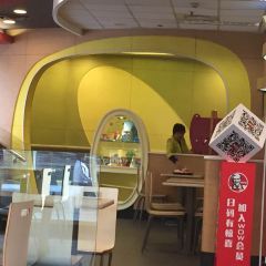 KFC (gaoxin) 여행 사진