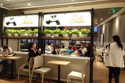 肯德基(保丽店)