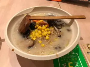 味千拉面(郑州杉杉奥特莱斯购物广场店)