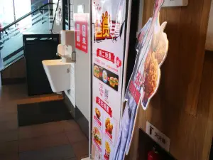 KFC (qingyang)