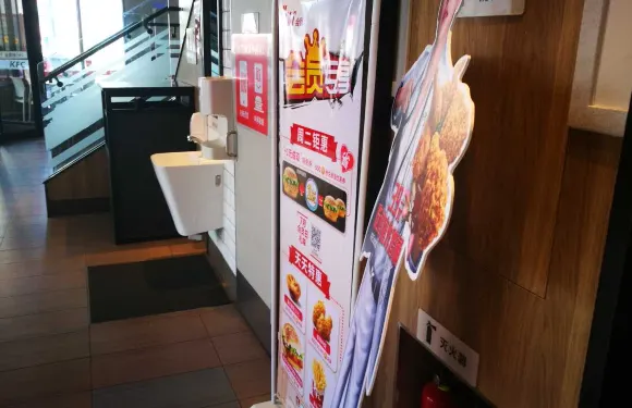 肯德基（慶陽店）