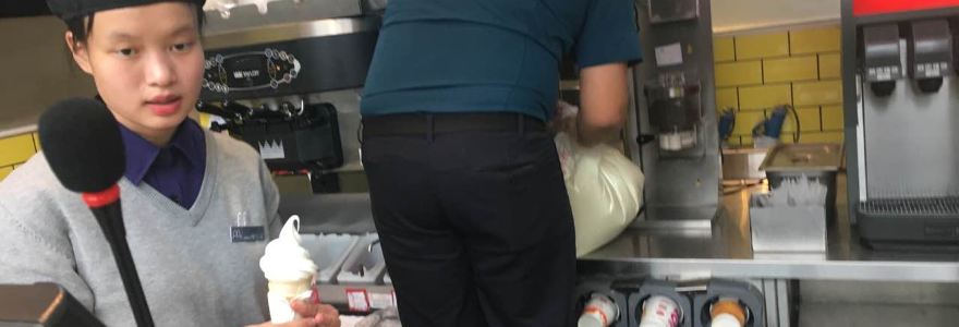 McDonald's (juzhenyuanguangchangcanting)