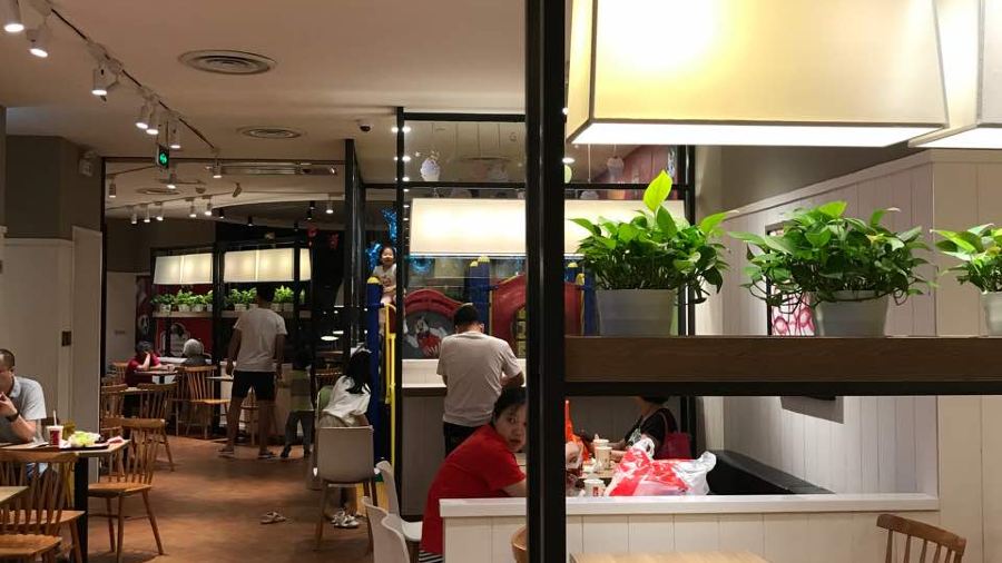 肯德基（樑清店）