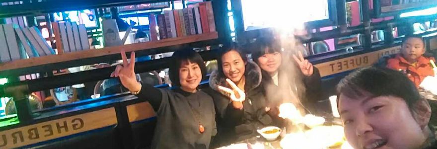 Jibuluniupaihaixianzizhu (pengzhoudongdajie)