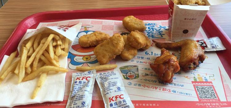KFC (taicangqichezhanjingxuan)