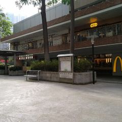 McDonald's User Photo