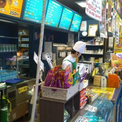 Lucky Pierrot Hakodate Ekimae branch User Photo