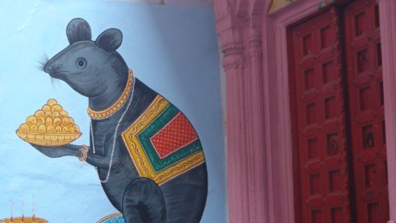 Shri Vyankatesh Temple