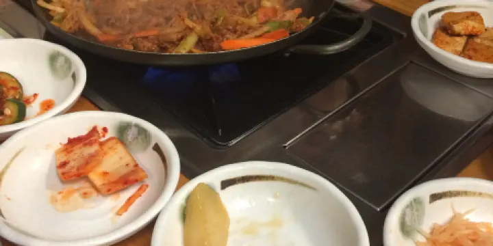 Blue House Korean BBQ