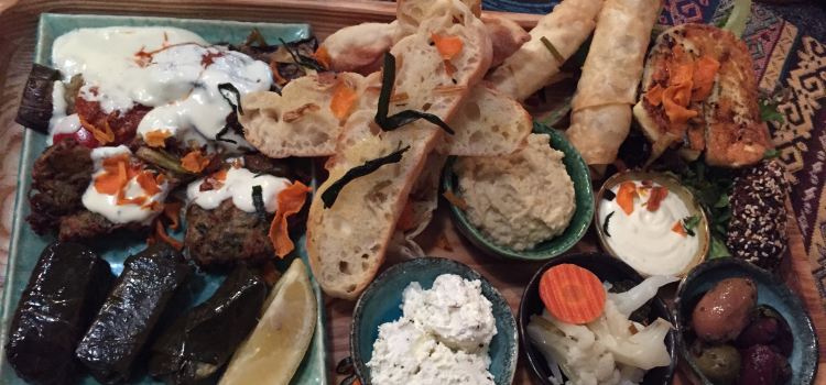 Sofra Turkish Cuisine