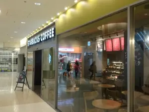 スターバックス・コーヒー 成田空港第1ターミナル店