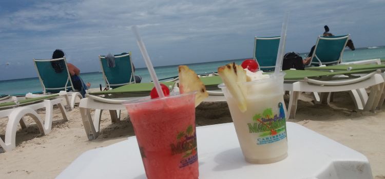 Jimmy Buffett's Margaritaville Negril
