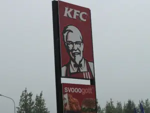 KFC