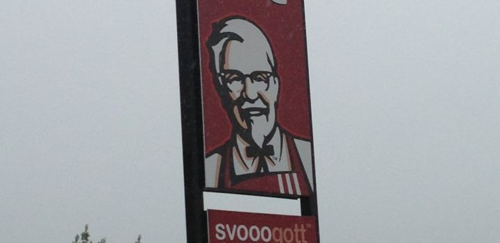 KFC