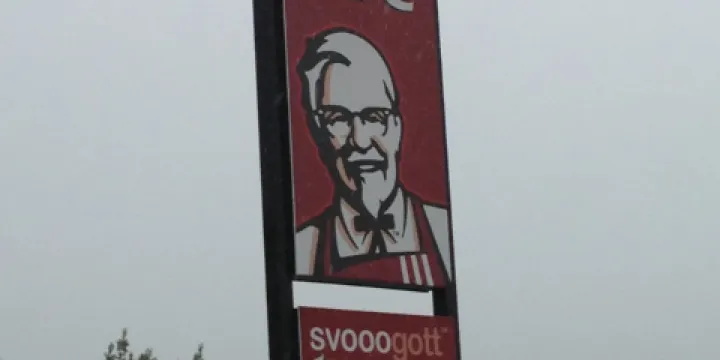 KFC