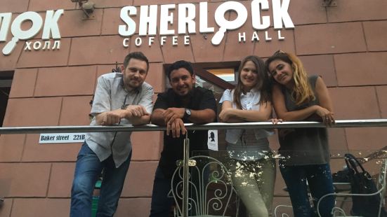 Sherlock Coffee Hall