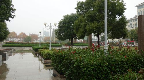 Jianhu County People's Square
