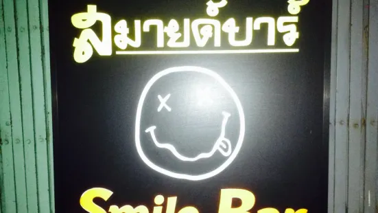 Smile Bar and Restaurant